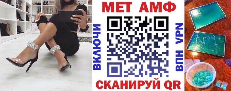 купить наркоту  Благодарный  Амфетамин 98% 