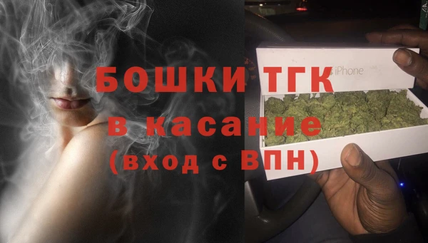 МДМА Абдулино