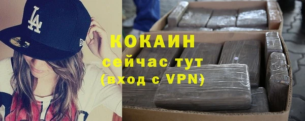 СК Алзамай