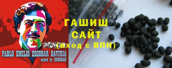мет Абинск