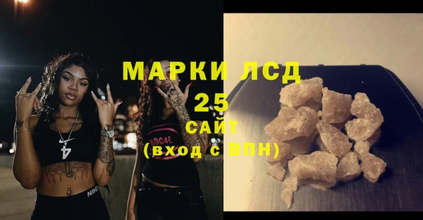mix Абаза
