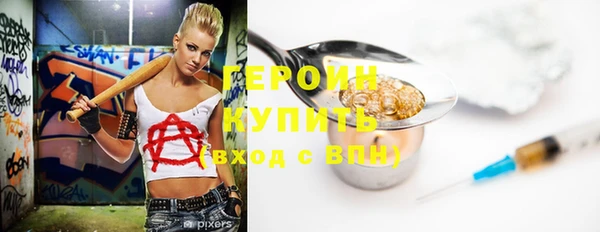 mix Абаза