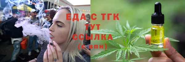 mix Абаза
