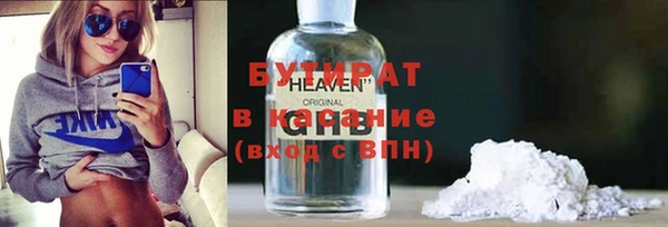 mix Абаза