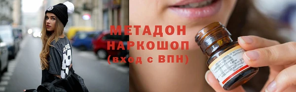mix Абаза