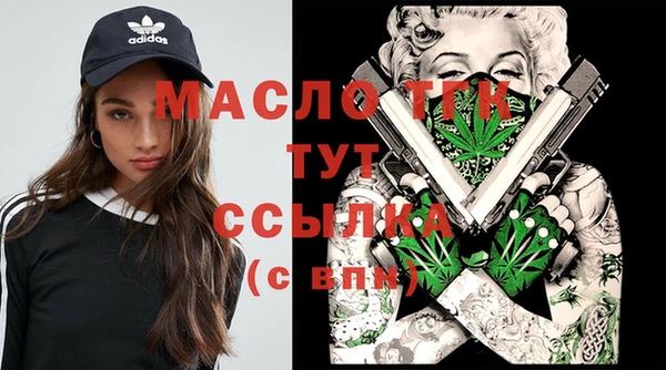 mix Абаза
