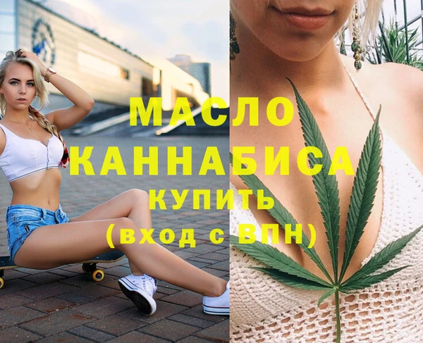 СК Алзамай