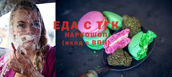 кокаин колумбия Алексеевка