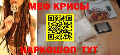 экстази Балашиха