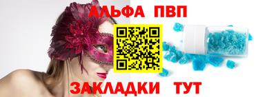 экстази Балашиха