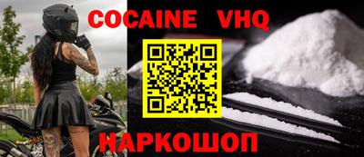 экстази Балашиха