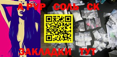 экстази Балашиха