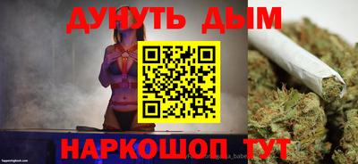 твердый Балахна