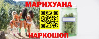 экстази Балашиха