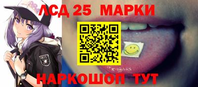 каннабис Балаково