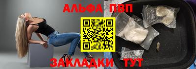 экстази Балашиха