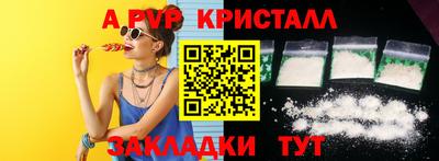 экстази Балашиха