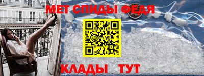 экстази Балашиха