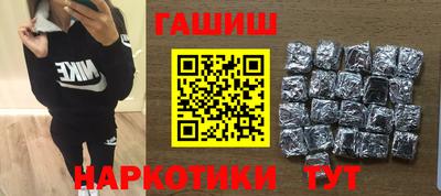 экстази Балашиха