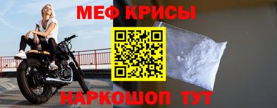 экстази Балашиха