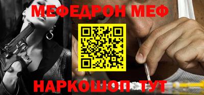 экстази Балашиха