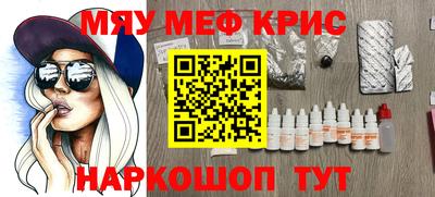 экстази Балашиха