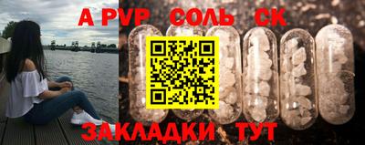экстази Балашиха