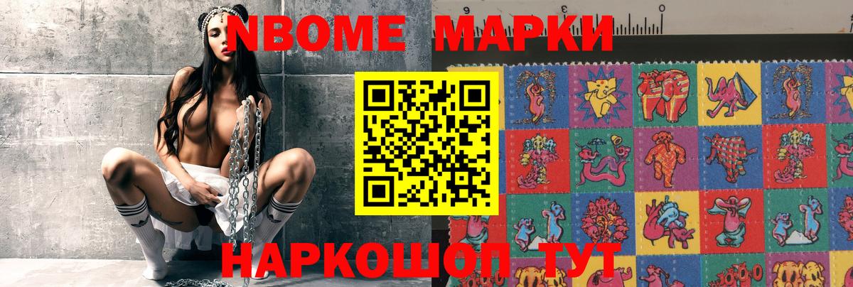 Лсд 25 экстази кислота  ЛСД экстази ecstasy  Вход с VPN  Благодарный 
