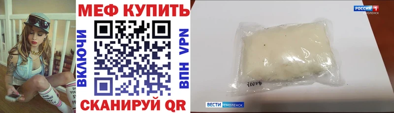 МЯУ-МЯУ 4 MMC Благодарный