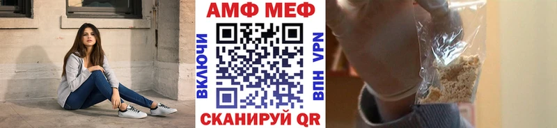 наркота  Благодарный  МЕТАМФЕТАМИН мет 