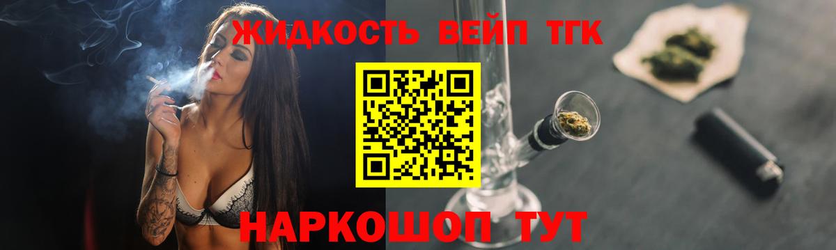 МЕТАДОН Благодарный