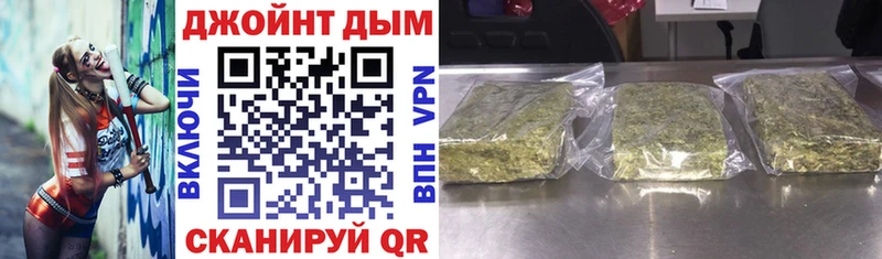 Каннабис White Widow  Благодарный 