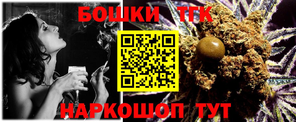 Благодарный  Каннабис сатива  Каннабис White Widow  Вход с VPN 